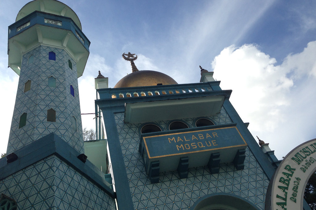 ブルーモスク Malabar Mosque